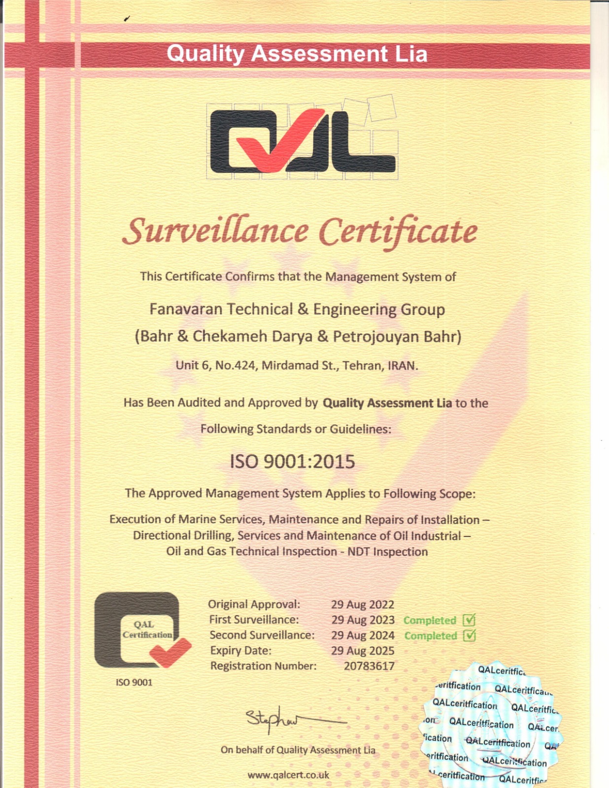 ISO 9001:2015