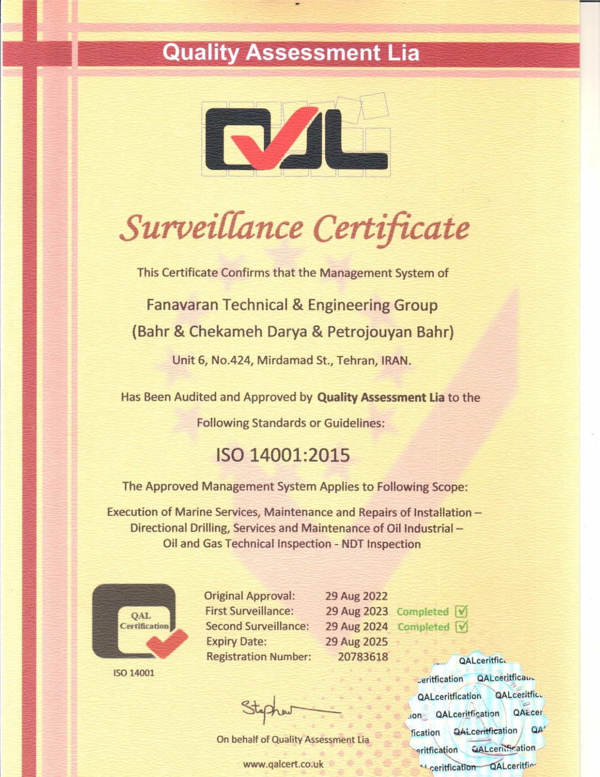 ISO 14001:2015